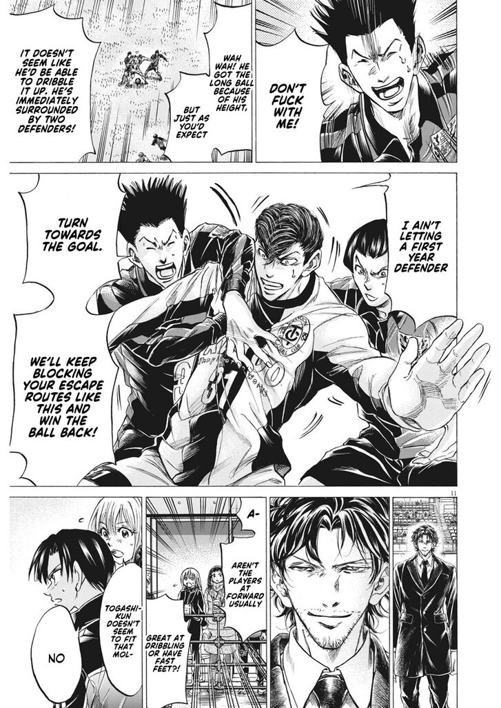 Ao Ashi, Chapter 258 image 12